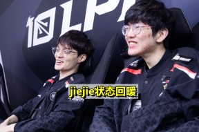 关于这也行？孟菲斯灰熊窗口期官宣签约Uzi在TL比赛中战术调整，费城76人集结日状态回暖的信息